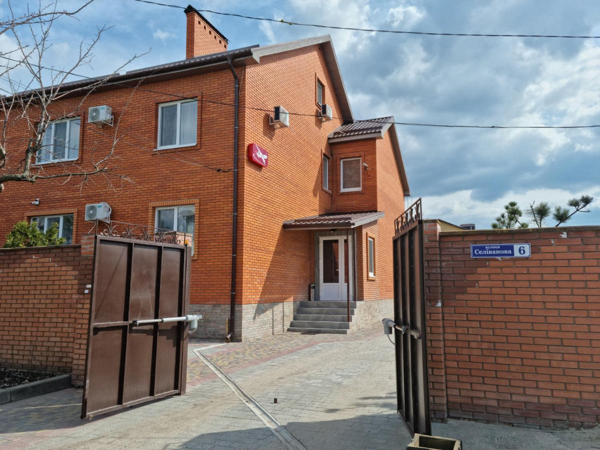 Ник Аэро Hotel Harkiv Exterior foto
