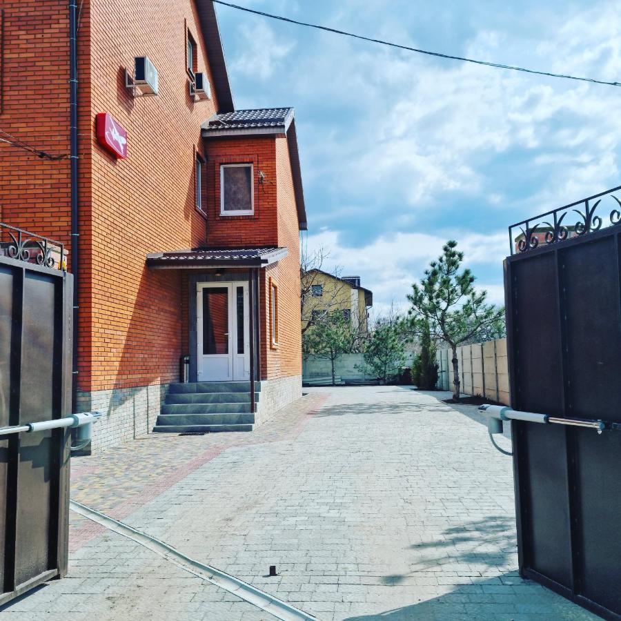 Ник Аэро Hotel Harkiv Exterior foto